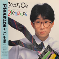 大江千里 / Pleasure