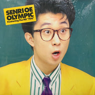 大江千里 / Olympic