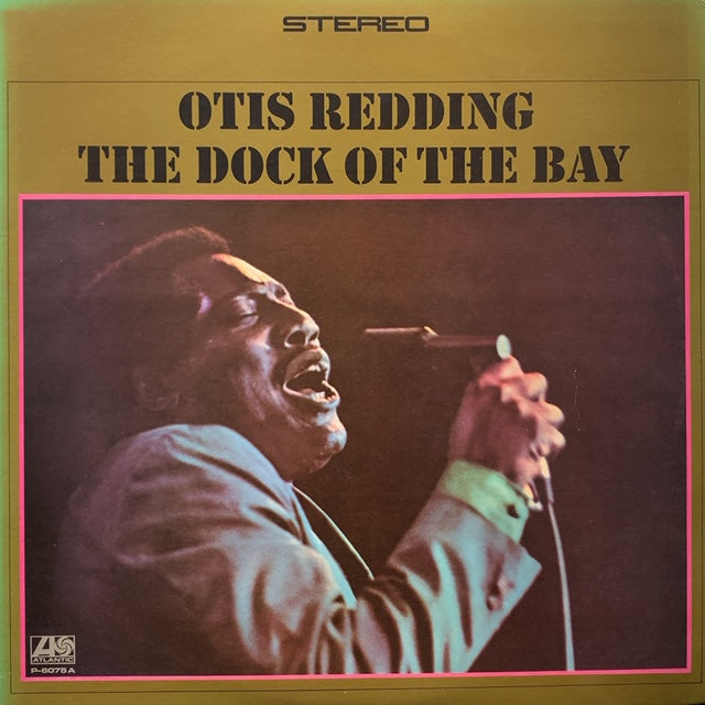 OTIS REDDING THE DOCK OF THE BAY 帯なしCD - 洋楽