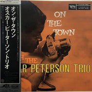 OSCAR PETERSON TRIO / On The Town With The Oscar Peterson Trio (帯付)