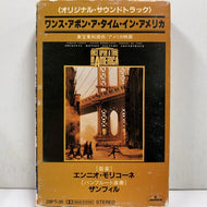 O.S.T. (ENNIO MORRICONE) / Once Upon A Time In America