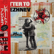 O.S.T. / Letter To Brezhnev (帯付)