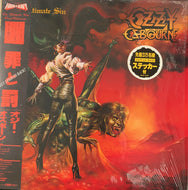 OZZY OZBOURNE / The Ultimate Sin (罪と罰) 帯付