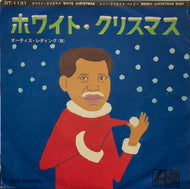OTIS REDDING / White Christmas / Merry Christmas Baby