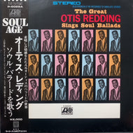 OTIS REDDING / The Great Otis Redding Sings Soul Ballads (帯付)