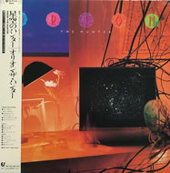 ORION THE HUNTER / Orion The Hunter (帯付)
