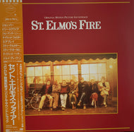 O.S.T. (David Foster, Airplay) / St. Elmo's Fire 帯付