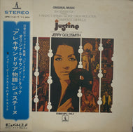 O.S.T. (JERRY GOLDSMITH) / Justine (アレキサンドリア物語) 帯付