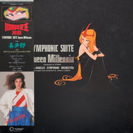 O.S.T. (喜多郎) / 1000年女王 組曲 (Symphonic Suite Queen Millennia)帯付