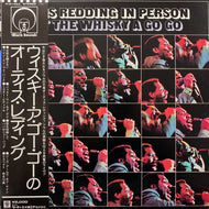 OTIS REDDING / In Person At The Whisky A Go Go (帯付)