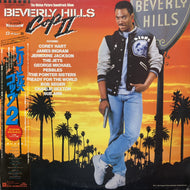O.S.T. (GEORGE MICHAEL, CHARLIE SEXTON) / Beverly Hills Cop II