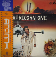 O.S.T. (JERRY GOLDSMITH) / Capricorn One カプリコン ワン 帯付