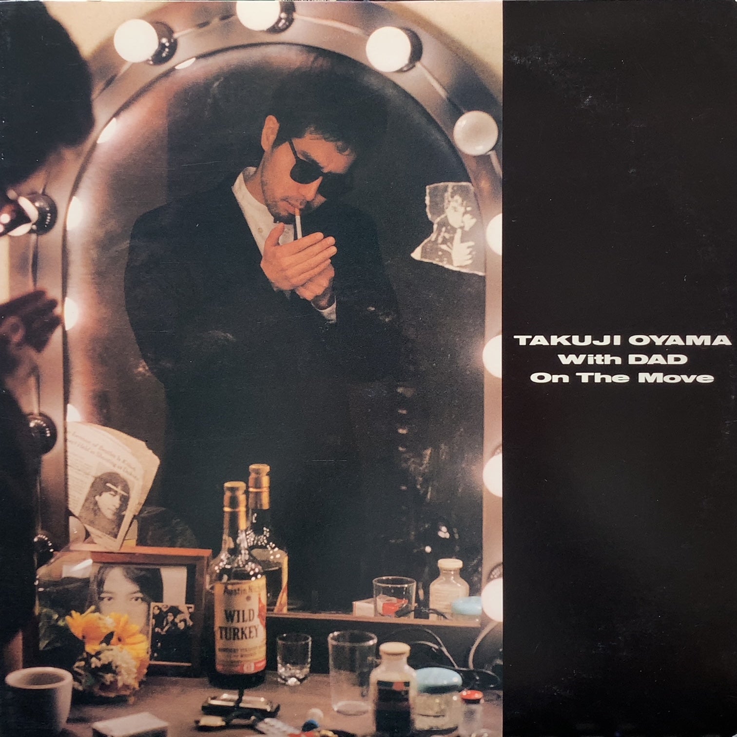 小山卓治 / On The Move – TICRO MARKET