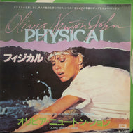 OLIVIA NEWTON JOHN / Physical （フィジカル）