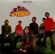 OCTOBER COUNTRY / SAME