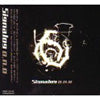 O.N.O. / SIGNALOG