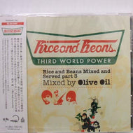 OLIVE OIL / RICE AND BEANS: MIXED & SERVED PT.3