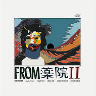 OLIVE OIL / FROM 薬院 II EP (RE-ISSUE)