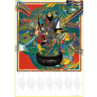 OILWORKS / OILWORKS CALENDEAR 2012