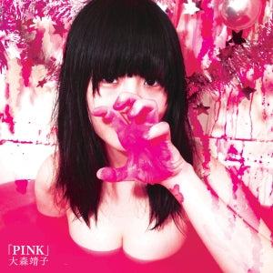 『PINK』　 大森靖子　レコード 大森靖子 / PINK – TICRO MARKET