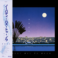 ONRA / NOBODY HAS TO KNOW