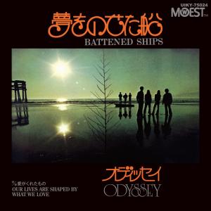 ODYSSEY / BATTEND SHIP 夢をのせた船 (Orange Vinyl) 7inch