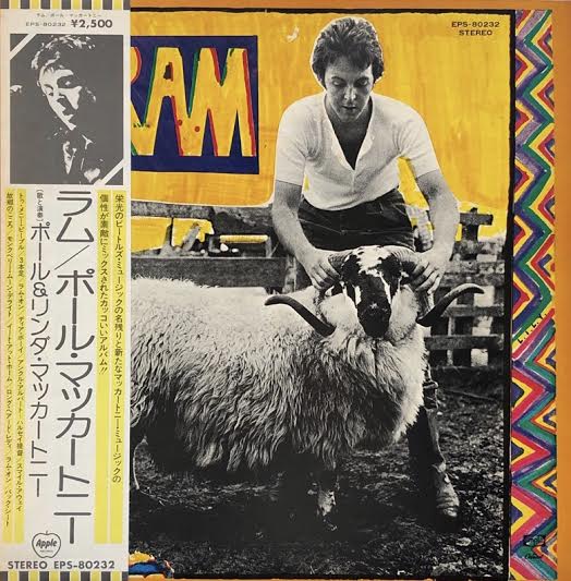 洋楽 Paul and Linda McCartney RAM (RARE SET) PAUL & LINDA McCARTNEY / RAM (帯付) – TICRO MARKET