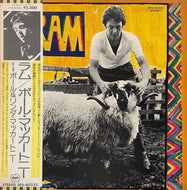 PAUL & LINDA McCARTNEY / RAM (帯付)