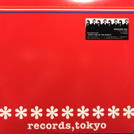 PIZZICATO FIVE / HAPPY ENDING
