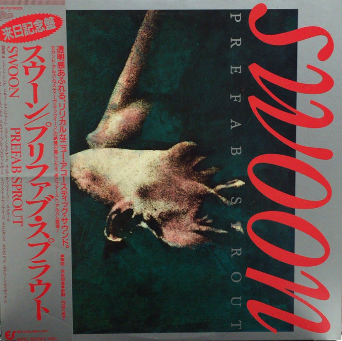 PREFAB SPROUT / SWOON – TICRO MARKET
