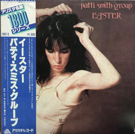 PATTI SMITH GROUP / EASTER
