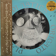 PLASTICS / ORIGATO PLASTICO 帯付
