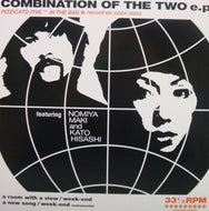 PIZZICATO FIVE / PIZZICATO FIVE IN THE BAG RECORD SIX