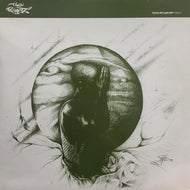 PLANETS / CIRCLE OF LIGHT EP