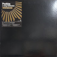 PUSHIM / A SONG DEDICATED (IN THIS TOGETHER MIX)