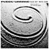 PUDDU VARANO / BLUE SKY WHITE SAND
