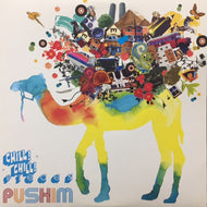 PUSHIM / CHILL! CHILL! PIECES