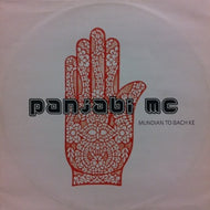 PANJABI MC / MUNDIAN TO BACK KE