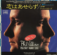 PHIL COLLINS / YOU CAN'T HURRY LOVE