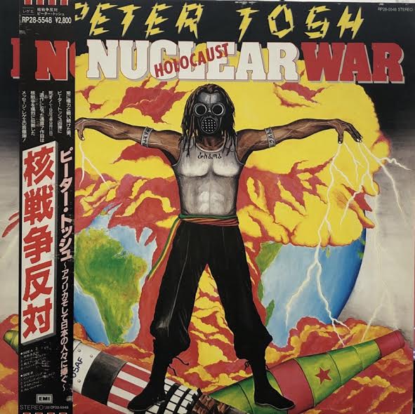 PETER TOSH / NO NUCLEAR WAR (帯付)