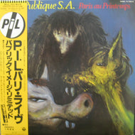 PUBLIC IMAGE LIMITED (PIL) / PARIS AU PRINTEMPS
