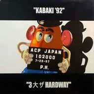 P.H. / KABAKI '92