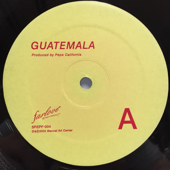 PEPE CALIFORNIA / GUATEMALA – TICRO MARKET