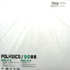 POLYSICS / 6-D