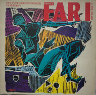 PRINCE FAR I & THE ARABS / CRY TUFF DUB ENCOUNTER CHAPTER IV