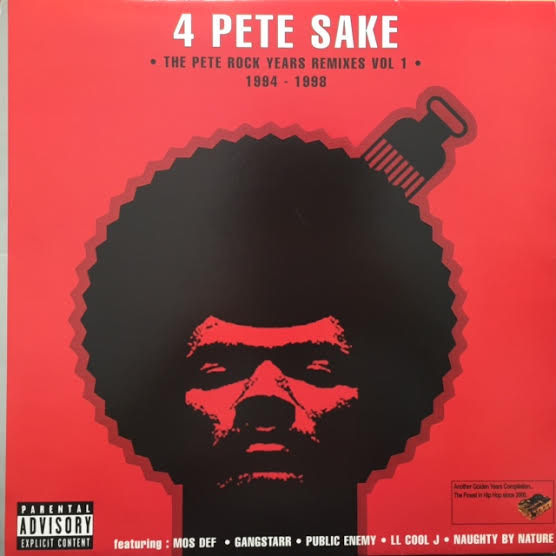 PETE ROCK / 4 PETE SAKE