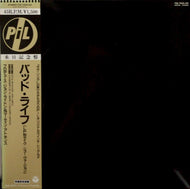 PUBLIC IMAGE LIMITED (PIL) / BAD LIFE