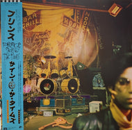 PRINCE / SIGN ''O' 'THE TIMES 帯付