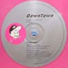 PETULA CLARK / DOWN TOWN