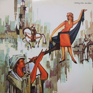 PIZZICATO FIVE / READYMADE SAMPLER